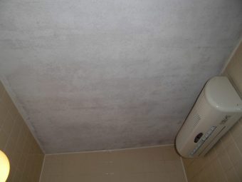 浴室モルタル天井面～広島県福山市大谷台